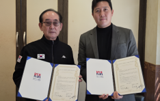 ����, 2026�� ������ ���� Ȯ�롦 ������ ���� �����桯