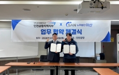 �빫���� �̻�, ����������� ��õ�����������ο� �����տ� ���͡����� �������� ���� �������� ü��