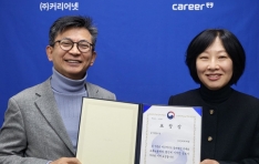 Ŀ�����, ������ä���ũ�� � ���η� ����뵿������� ����