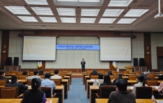 ������������ȸ, �������ο� ���� ����� 2026�� ���������� �����á� ���� ����