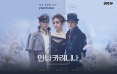 ����24, ��ũ ���α׷� ��������&���������� ��Ī�� ù ��ǰ�� ���ȳ� ī���ϳ���