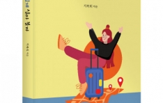 ���������ǻ�, ���� ������ ���� ��հ� ��� ��� �Ⱓ