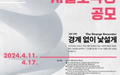 ���� ������ ������ ���� �̼��������� �����Ѵ١� ����� ���������ü�� ��ȹ ��ǥ