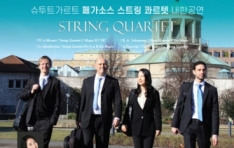 �ؿ�빮ȭȸ��, ���� ���� �ǳ��Ǵ� ����Ʈ����Ʈ ���䰡�ҽ� ��Ʈ�� �⸣�ݡ� ���� ���� ����