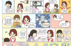 ����θ�����õ�����, ����� ���� ������ ���� ���� 5�� ���ۡ�����