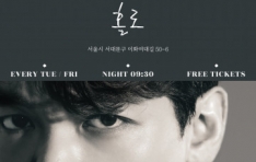 ���� ��︮�� �������� ��Ҹ��� ���� ��������, �ַ� ���� ���� ��Ȧ�Ρ� ����