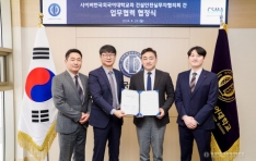 ���̹��ѱ��ܴ�-�Ǽ������ǹ�������ȸ, ���������� �о� �м����� ���� �������� ���� ü��