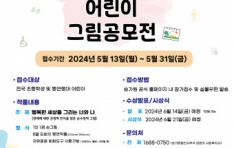 ��ȸ�������� �°���, ������� �� ��� ����3ȸ �°��� ��� �׸��������� ����