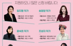 �̷��� ���̼��� ����2ȸ ���̼��� ��Ĳ�� - �۰����� ������ ���� ����