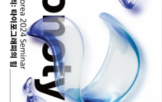 ���Ÿ�� ���귣���� ��Ҹ�: Ÿ�����׷����� ���� ���̳� ����