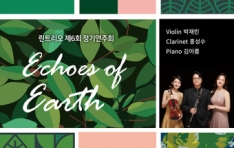 ��Ʈ���� ��6ȸ ���⿬��ȸ �������� �޾Ƹ��� ����