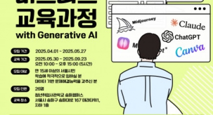  AI θ â, Ե¡G  eĿӽ  