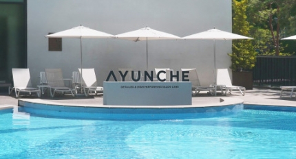 ä AYUNCHE Garden in Healing Forest ˾ ̺Ʈ Ȳ 