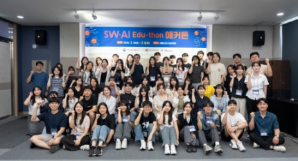 2025 SWAI , 񱳿  Ʈķ ũ 