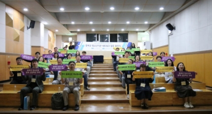 ϱ ûҳ ü   ûҳ ϱ ġ  