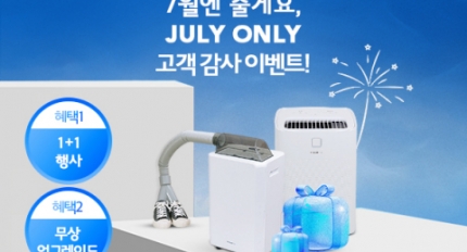 ũ       ̺Ʈ 
