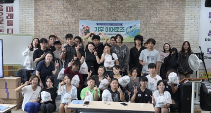 ã�ư��� �̷� ������ ü���б� �������������ǡ� ��Ȳ���� ����