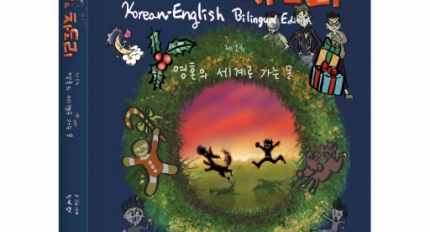 ���������ǻ�, �Ҽ� ����ȣ�� ������(��1��)�� �Ⱓ