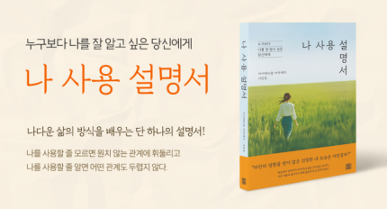 ������Ե� ��� �������� �ִٸ顦 ���� ��� �������� �Ⱓ