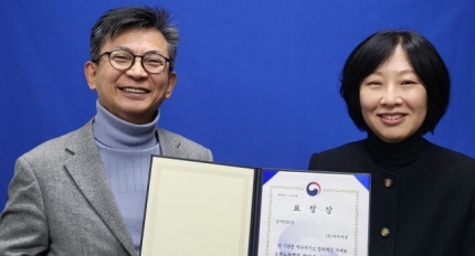 Ŀ�����, ������ä���ũ�� � ���η� ����뵿������� ����