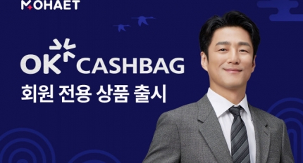 ����, SK�÷��ְ� �ű� ��ǰ ��Ī�� �ſ� ���� �޴� �������� ���ڡ� ����ȭ ������