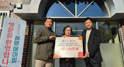 ����Ŀ�´����̼���-����ǽ�, �Ƶ������ü� �������̺��� ���� ����������� ���� ����