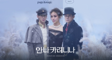 ����24, ��ũ ���α׷� ��������&���������� ��Ī�� ù ��ǰ�� ���ȳ� ī���ϳ���