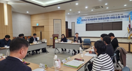 ����å�� ������ �ϳ��Ρ� ���ư���, ���ƺ�-���ƿ��� ������� ��ũ�� ����