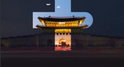 �� �ȶ��ϰ� ���������١� �����, �̿��� �߽� ����������+�� �ű� �� ���