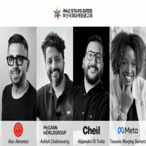 2025 λ걹ñ,  ̲ 4 ɻ 