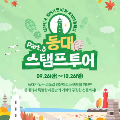 뽺ڸƵѷ桯 ź ְ ¾ Ư ķ 