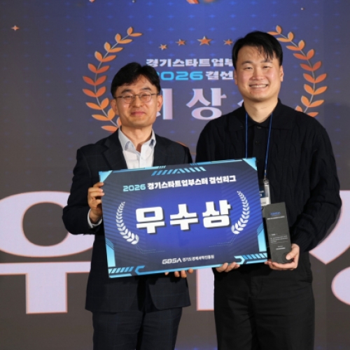 �����÷��� ����1ȸ ��⽺ŸƮ���ν��͡� �ἱ���� ����� ����