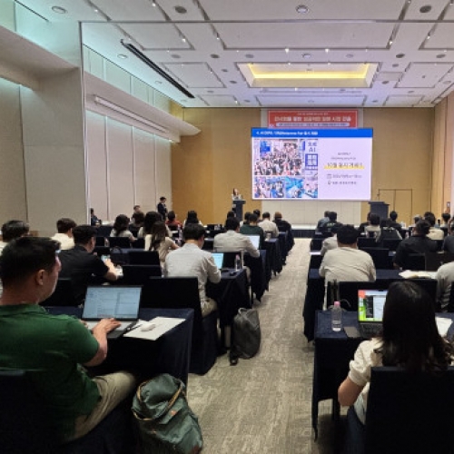 �Ϻ� ����ȸ�� ���� ���� �ѱ� ��� �þ RX Japan, �ŷ������� ��ȸ�� ��üȭ�ϴ� 1:1 ���� ��� �